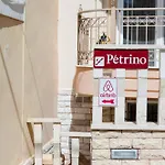Petrino Апартаменты